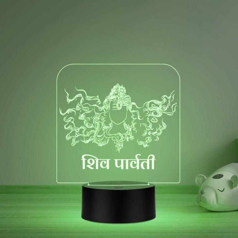 3D Illusion Lord Shiva Parvati Led Night lamp with multicolored Light Decoration lamp